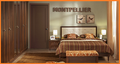 Спальня MONTPELLIER (Орех Шоколадный) 