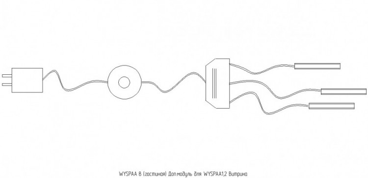 8 Доп.модуль для WYSPAA1,2 Витрина